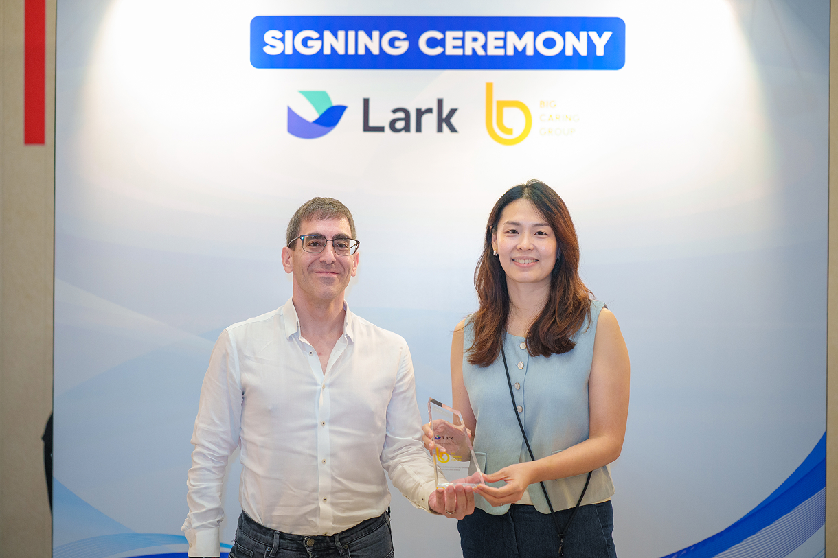 BIG CARiNG Group Partners with Lark to Drive Digital Healthcare Transformation, Enhancing Efficiency and Customer Experience